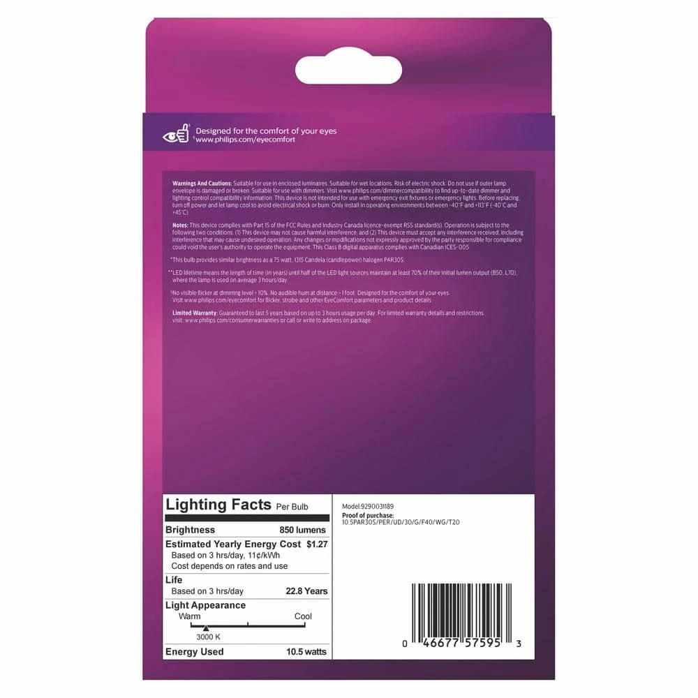 75-Watt Equivalent PAR30s Ultra-Definition High Output E26 LED Light Bulb Bright White with Warm Glow 3000K (1-Pack) by Philips - Image 6