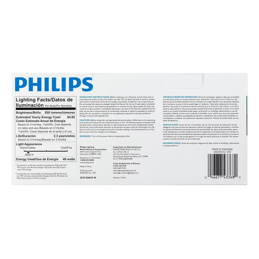 60-Watt Equivalent G25 Halogen Clear Decorative Globe Light Bulb (3-Pack) by Philips - Image 6