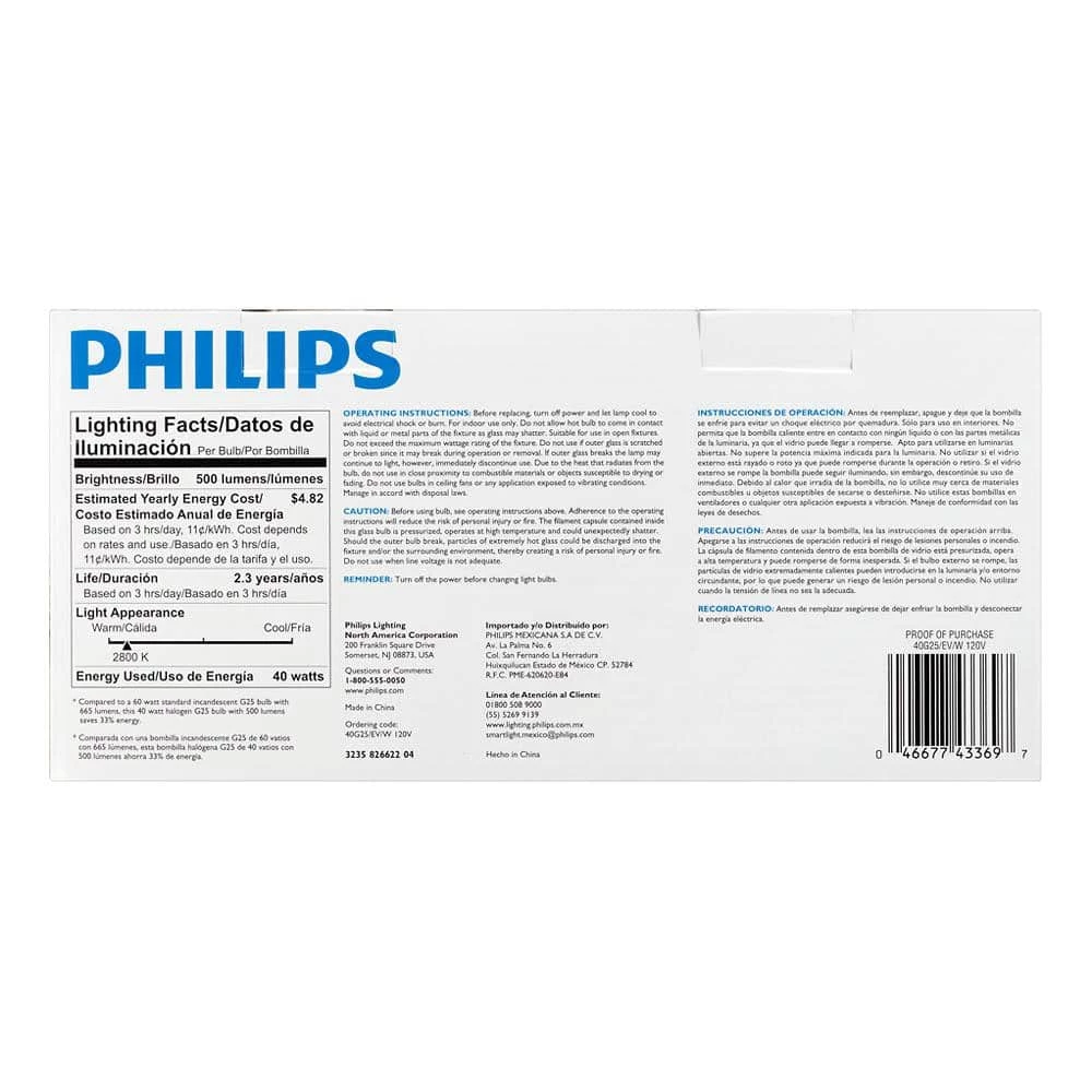 40-Watt Equivalent G25 Halogen White Decorative Globe Light Bulb (3-Pack) by Philips - Image 4