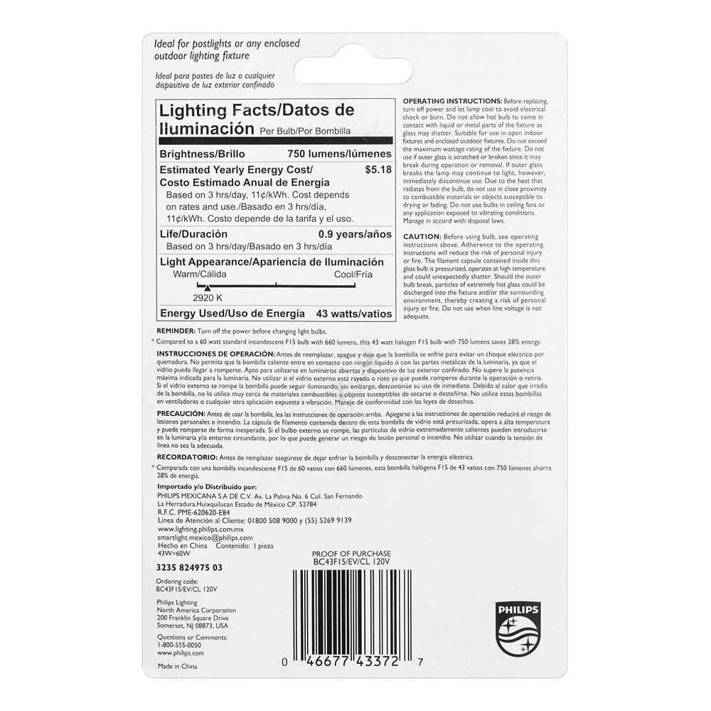 60-Watt Equivalent F15 Halogen Post Light Bulb by Philips - Image 3