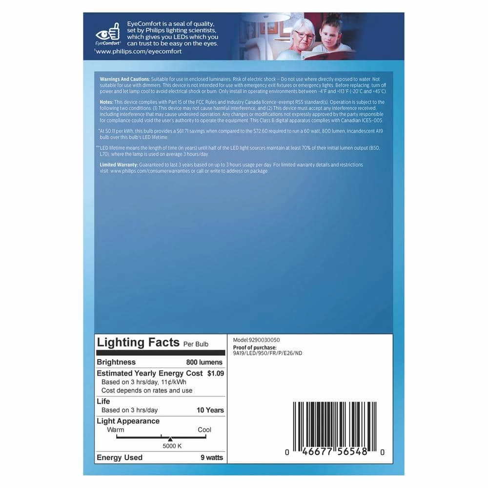 60-Watt Equivalent A19 Non-Dimmable E26 LED Light Bulb Daylight 5000K (4-Pack) by Philips - Image 6